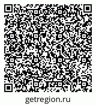 79069050539