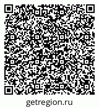 79069050541