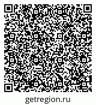 79069050544