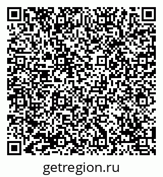 79069050545