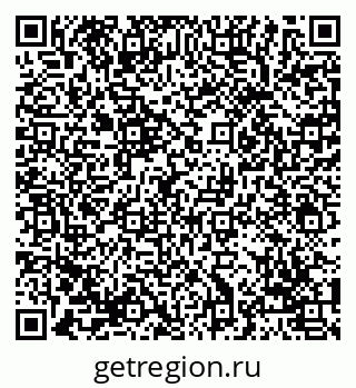 79069050547