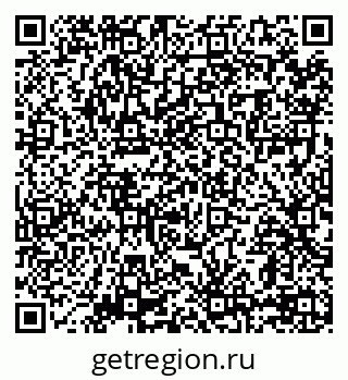 79069050548