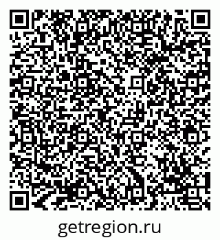 79069050549