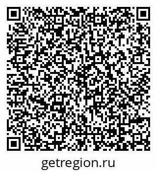 79069050550