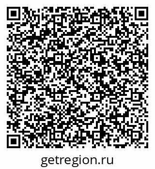 79069050560