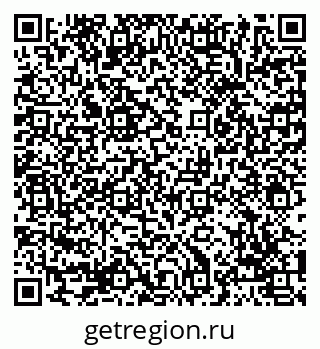 79069050563