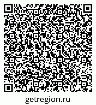 79069050570