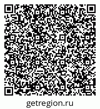 79069050608