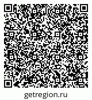 79069050619