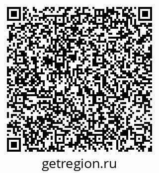 79069050633