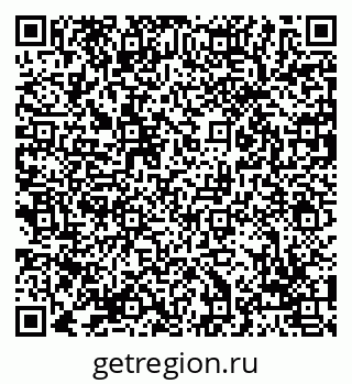 79069050634