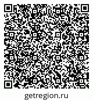 79069050637