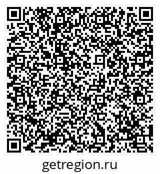 79069050644