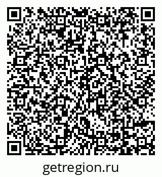 79069050648