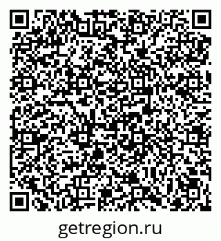 79069050649