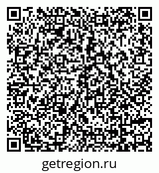 79069050651