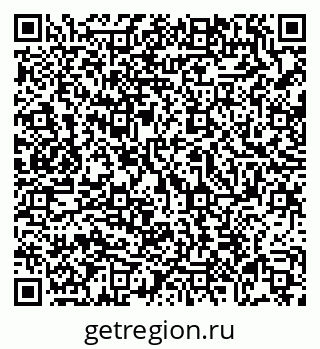 79069050661