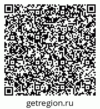 79069050666