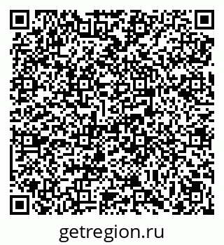 79069050670