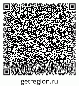 79069050673