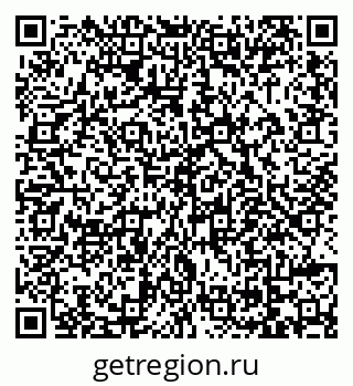 79069050674
