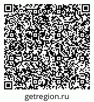 79069050679