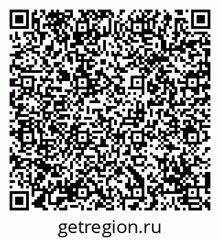 79069050681