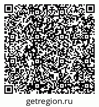 79069050717