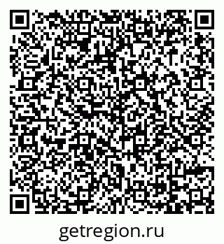 79069050720