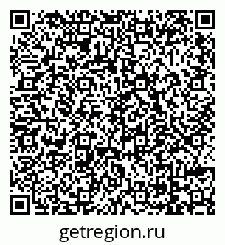 79069050725
