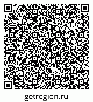 79069050732