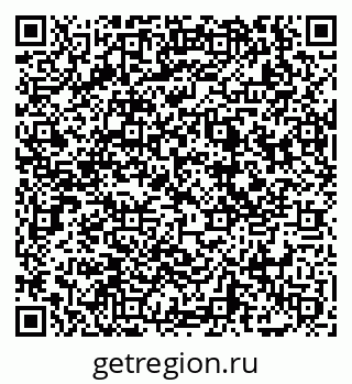 79069050737