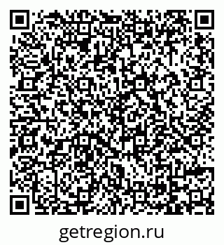 79069050739