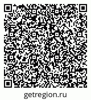 79069050743