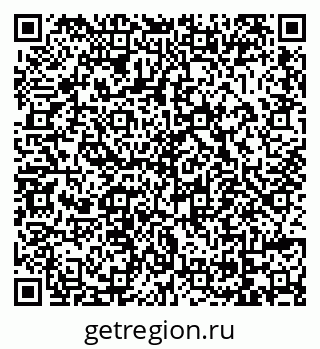 79069050747