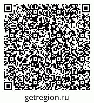 79069050748