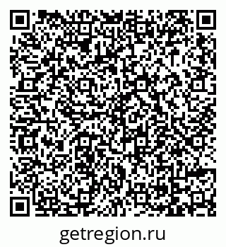 79069050750