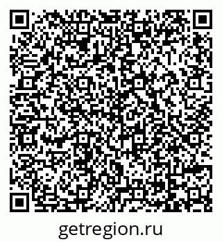 79069050753