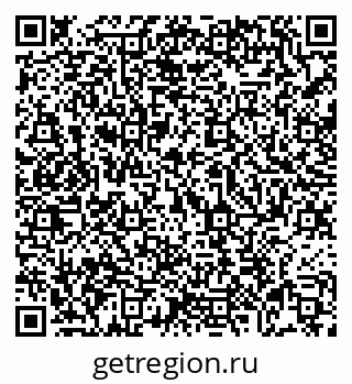 79069050754