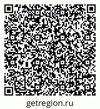 79069050755