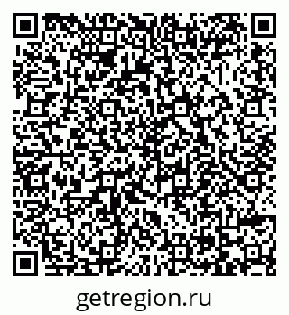 79069050765
