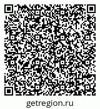 79069050769