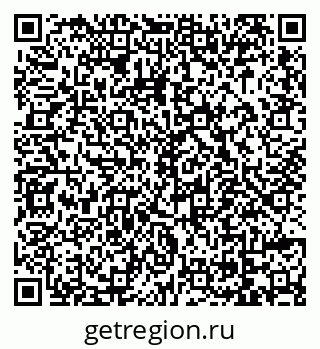 79069050770