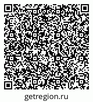 79069050773