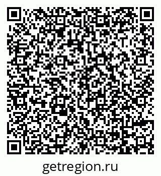 79069050776