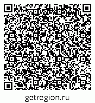 79069050778