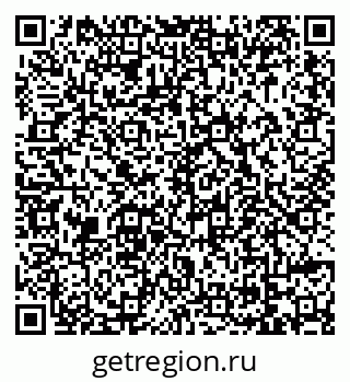 79069050780