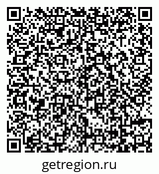 79069050784