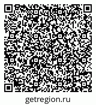 79069050785