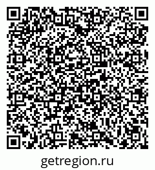 79069050797